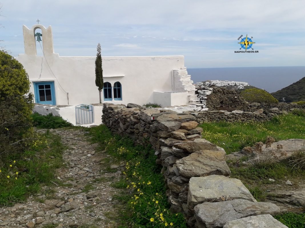 ΚΑΛΕΣΜΑ ΣΤΗΝ ΠΑΝΑΓΙΑ ΣΤΟ ΣΤΡΑΟΠΟΔΙ