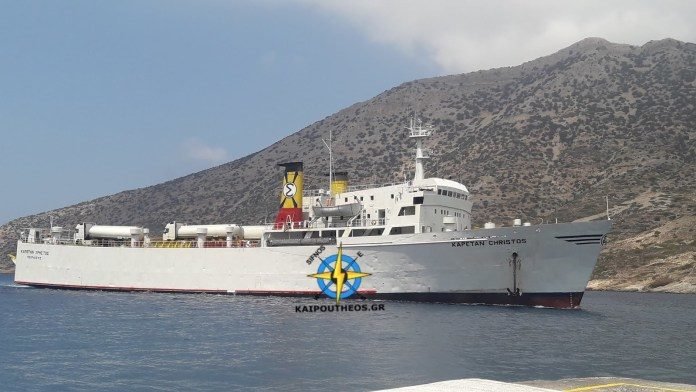 KAP XRISTOS