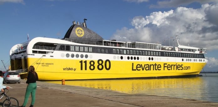 levante