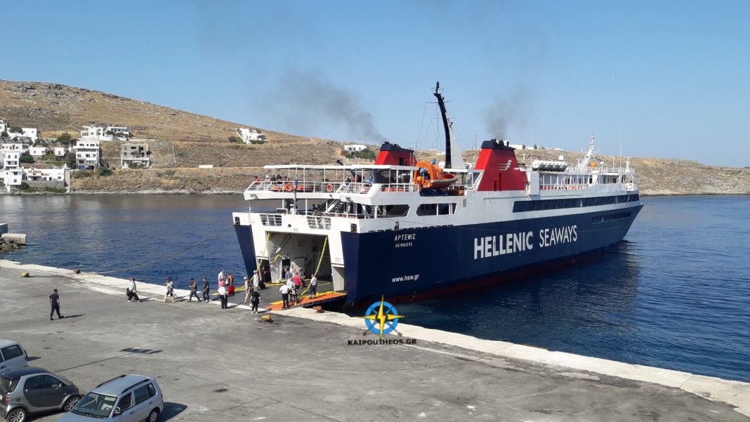 ΔΙΑΜΑΡΤΥΡΙΑ ΚΑΙ ΑΠΟ ΤΟΝ ΔΗΜΟ ΚΥΘΝΟΥ ΓΙΑ ΤΟ ΑΡΤΕΜΙΣ