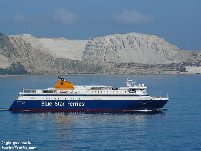 BLUE_STAR_NAXOS