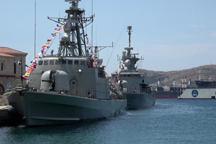 PN-1
