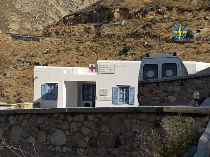 σεριφ