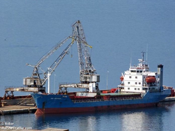 SEA_SCANNER