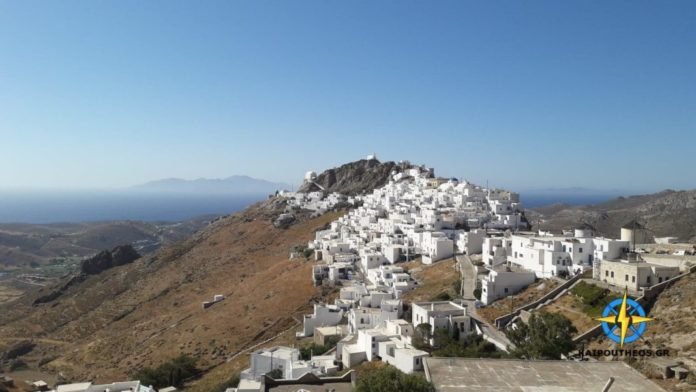 ΣΕΡΙΦΟΣ