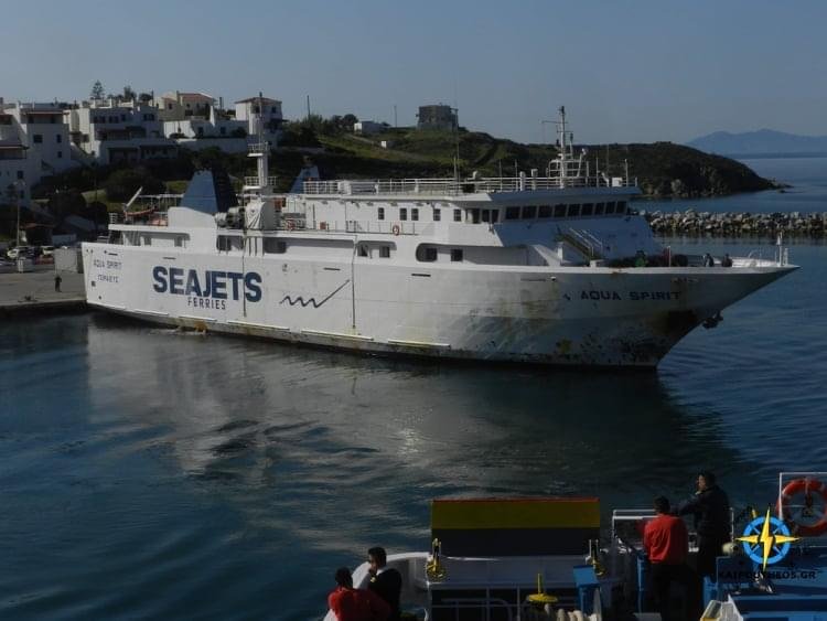 TO «ΣΑΟΝΗΣΟΣ» ΤΗΣ SAOS FERRIES ΔΡΟΜΟΛΟΓΕΙΤΑΙ ΣΤΙΣ ΚΥΚΛΑΔΕΣ - KAIPOUTHEOS.GR