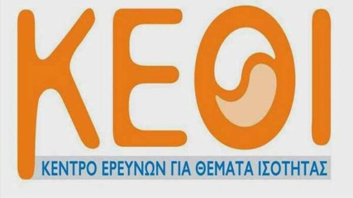 kethi