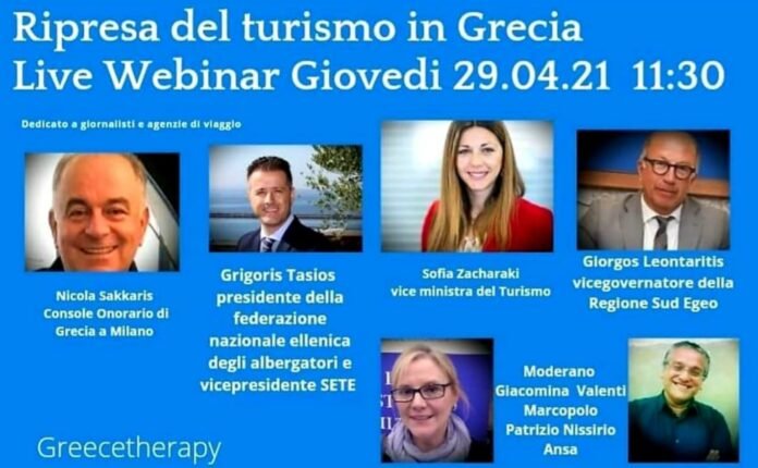 webinar