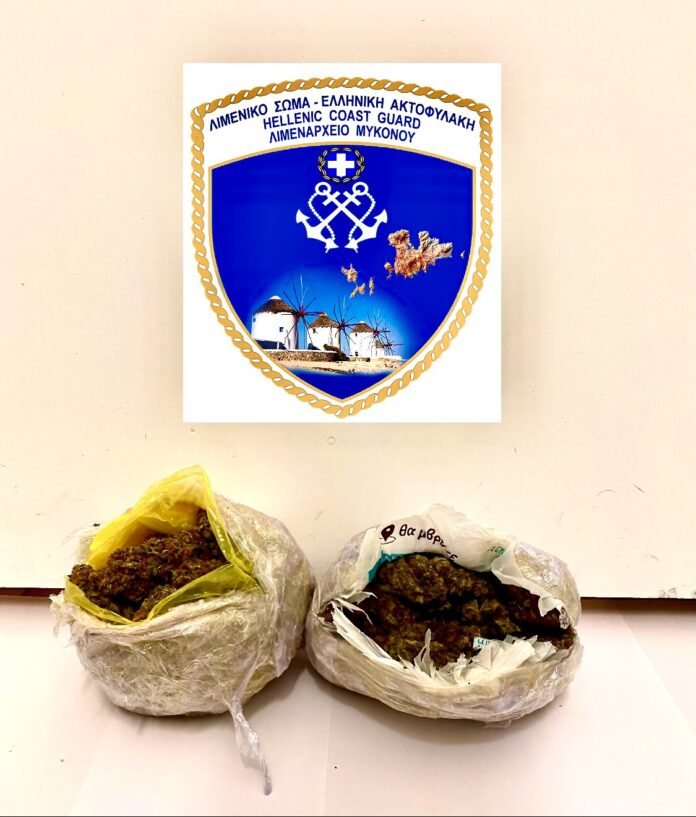 NΑΡΚΩΤΙΚΑ_ΜΥΚΟΝΟΣ.original