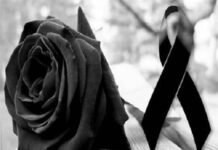 Θλίψη στην Σίφνο, άνδρας βρέθηκε νεκρός στο σπίτι του
