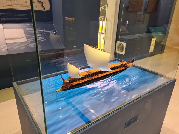 ΔΤ_ΙΔΡΥΜΑΤΟΣ ΕΥΓΕΝΙΔΟΥ_ «Η τριήρης και η ναυμαχία της Σαλαμίνας»