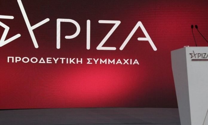 syriza-stand-mikrofono
