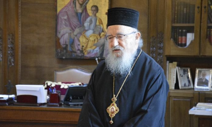 Mhtropoliths_Kosmas