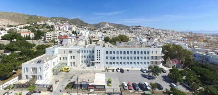 γενικο-νοσοκομειο-συρου