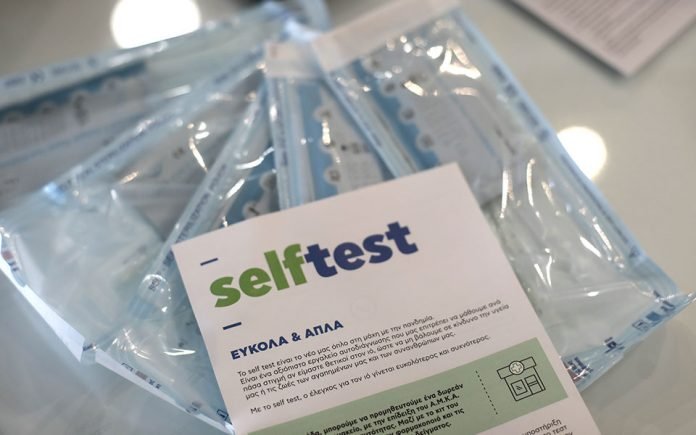 selftest-5