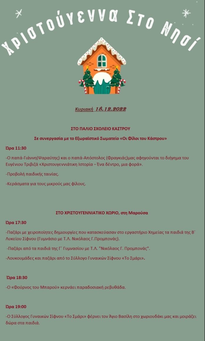 18.12