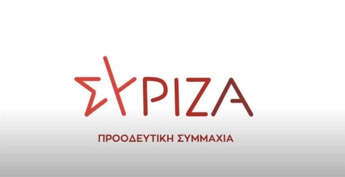 syriza_neo_logo_11