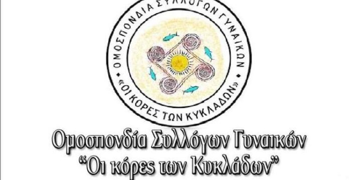 κορεσ