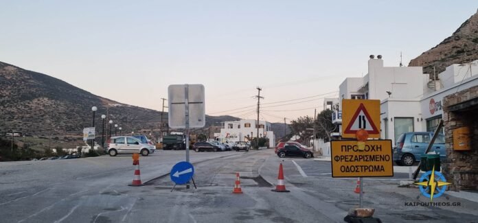 ΕΡΓΑ