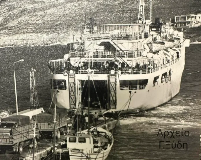 IONION SIFNOS