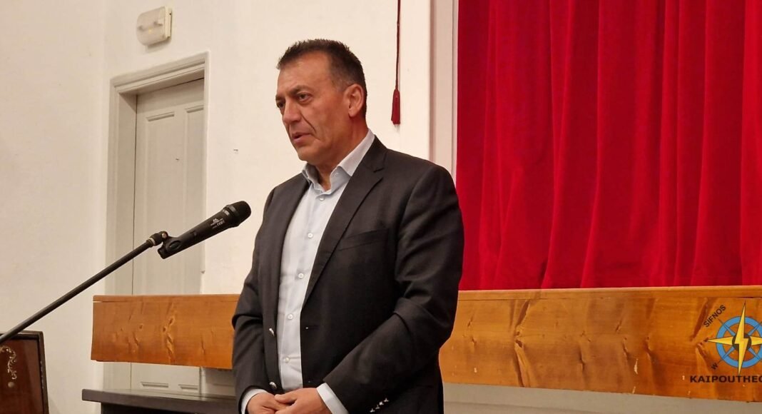 ΒΡΟΥΤΣΗΣ ΣΙΦΝΟΣ