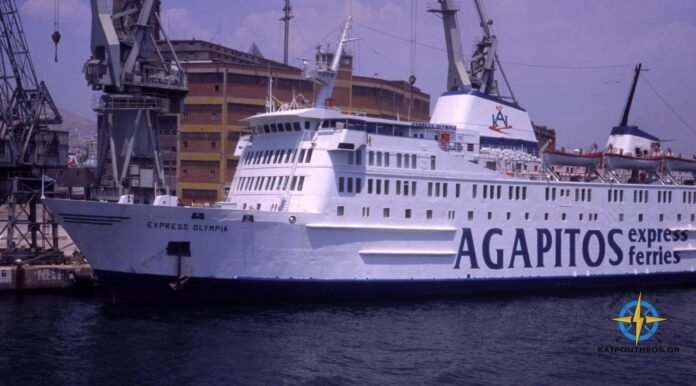 EXPRESS OLYMPIA