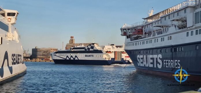 SEAJETS
