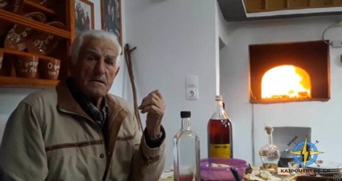 ΝΙΚΟΣ ΔΙΑΡΕΜΕΣ ΣΙΦΝΟΣ