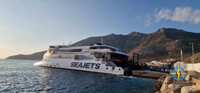 NAXOS JET SIFNOS