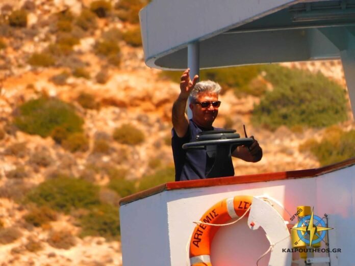 ΚΑΠΕΤΑΝ ΣΤΕΛΙΟΣ ΠΕΡΙΣΤΕΡΑΚΗΣ KAIPOUTHEOS.GR