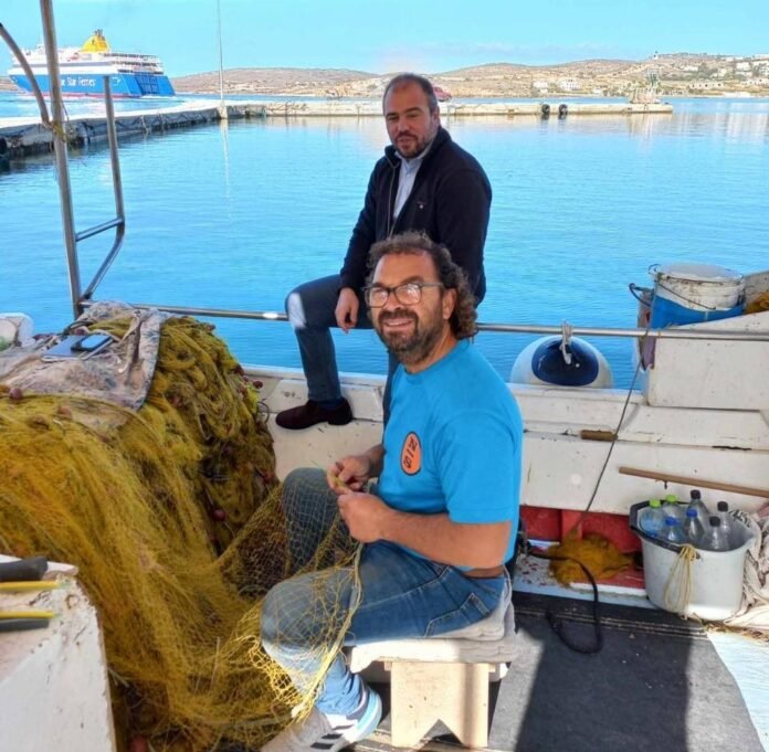 paros alieas
