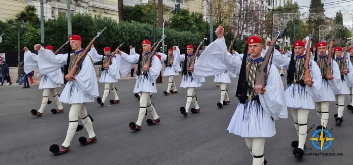 ΕΥΖΩΝΕΣ ΠΑΡΕΛΑΣΗ ΣΥΝΤΑΓΜΑ