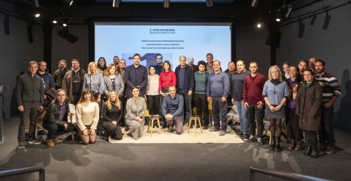 TATSIS AMORGORAMA 15.1.2024