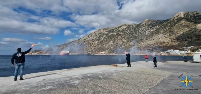 ΣΟΛΩΜΟΣ ΚΑΠΝΟΓΟΝΑ