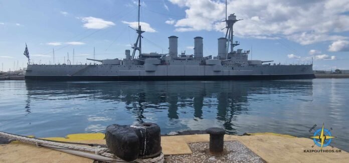 AVEROF THORIKTO