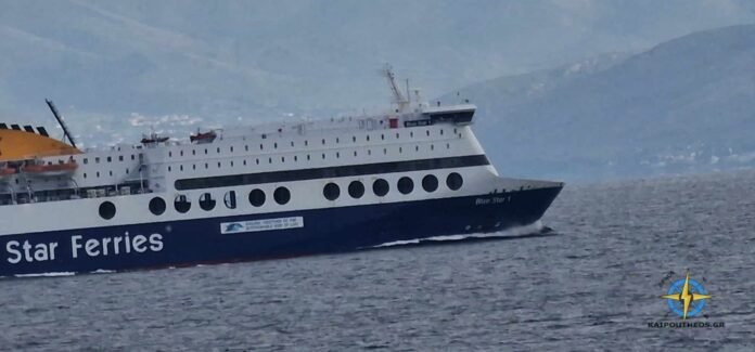 BLUE STAR1