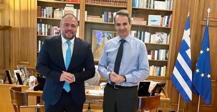 MITSOTAKIS FORTOMAS