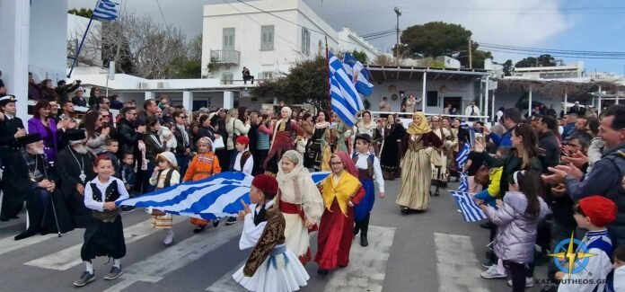 PARELASI SIFNOS1