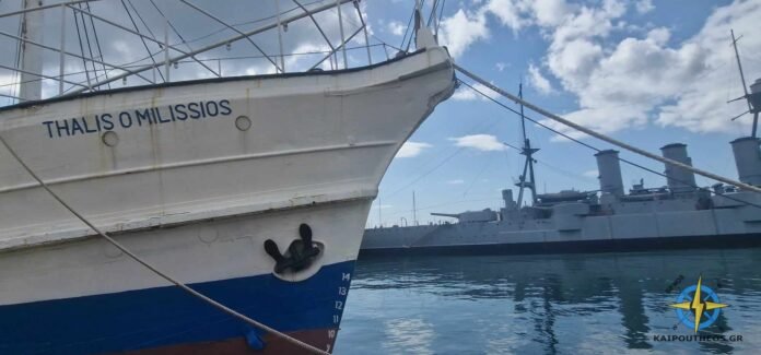 THALLIS O MILISSIOS