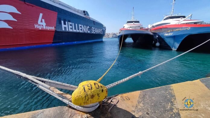 HELLENIC SEAWAYS