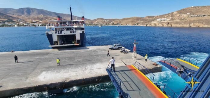 artemis champion jet2 serifos