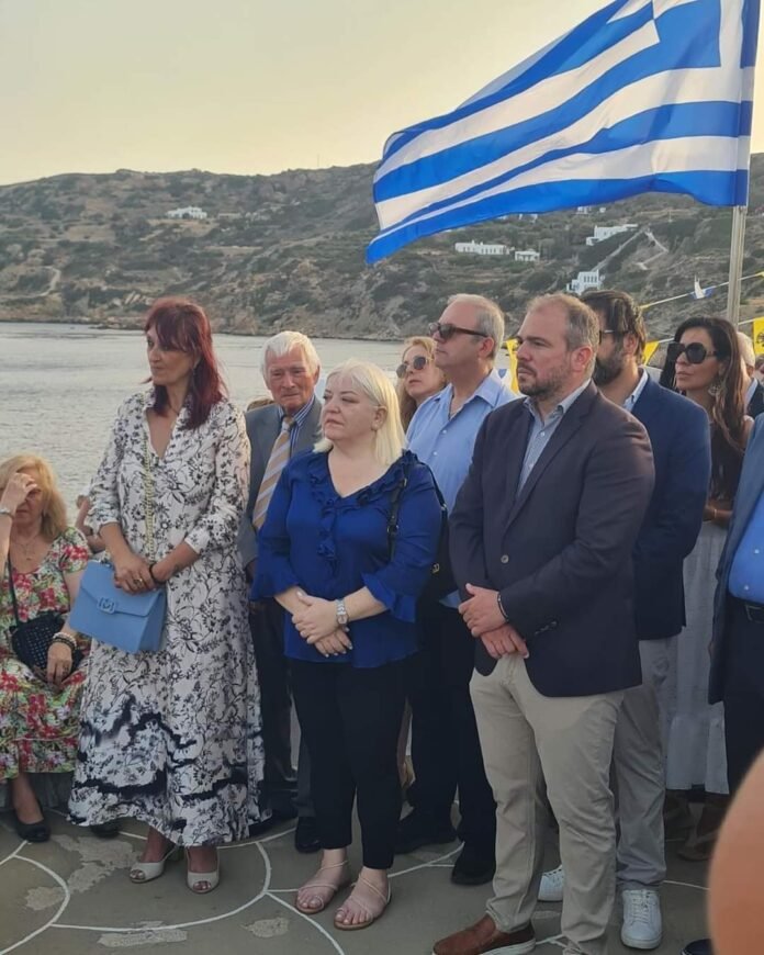 faros kini