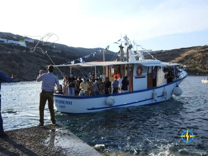 FANEROMENI