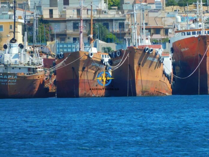 SALAMINA