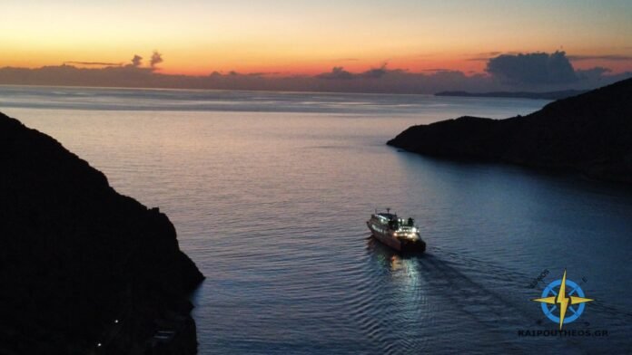 SIFNOS