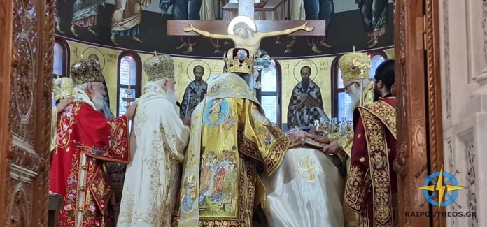 EPISKOPOS NIFONOS