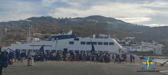 SEAJETS MYKONOS
