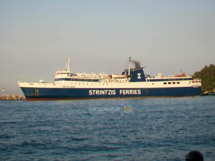 KEFALONIA
