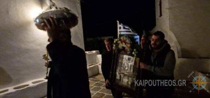 AGIA VARVARA EXAMPELON SIFNOY