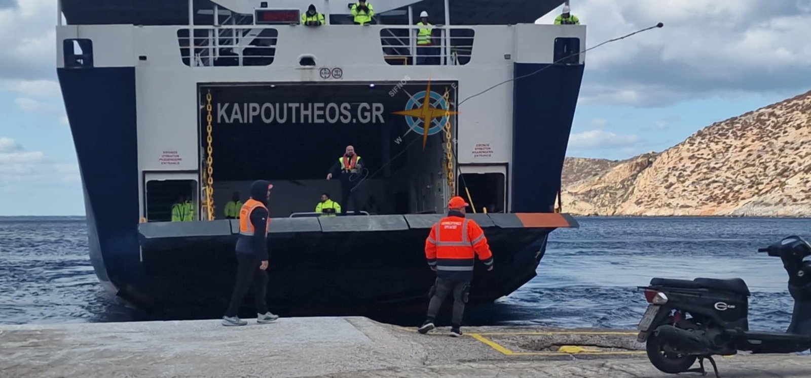 Αναχωρήσεις πλοίων και ελικοπτέρων από Σίφνο από 26/1 έως 1/2/26